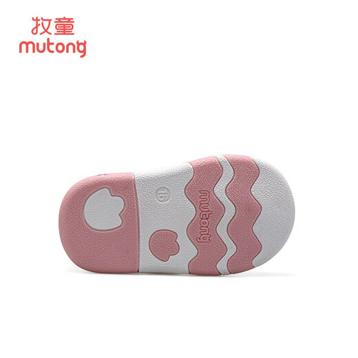 Shepherd boy off code clearance baby screaming shoes baby walking shoes spring and autumn cute cartoon anti-kick toe protection for boys and girls Taotaoya 18 shoes inner length 13.5cm