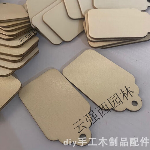 Hanging decorative wood chips handmade diy kindergarten wish elevator creative wishing tree small wooden sign label Christmas 4X7X0.3 cm (30 pieces per pack)