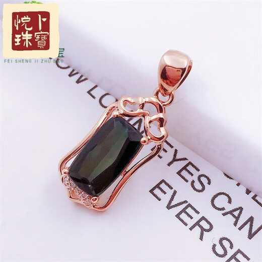 Yuebu Chinese Valentine's Day gift quality purple gold pendant Kamasana Russian 585 inlaid zircon hollow square zircon (single pendant)