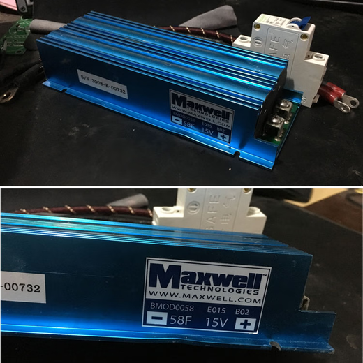 American farad capacitor bank 15V 58F automotive electronic rectifier car audio capacitor single capacitor bank 15V 58F