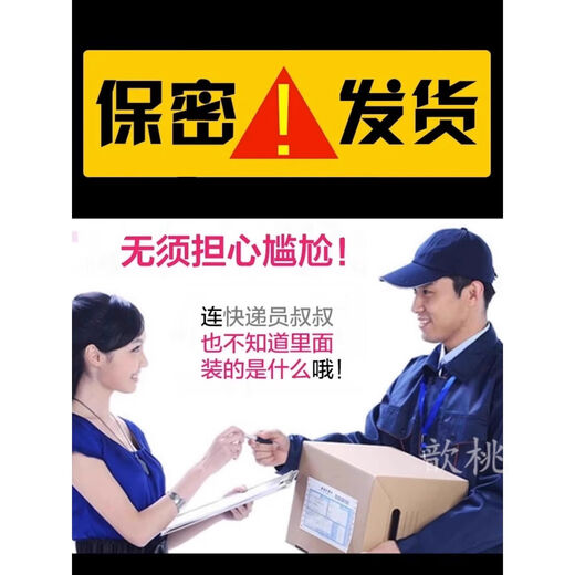 Couple Shorts Passionate Crotchless Thong Open Hole Sexy Mesh Super Hot Thong Panties Women's Lace Black + Over-the-Knee Fishing Stockings with Nipple Paste 3XL