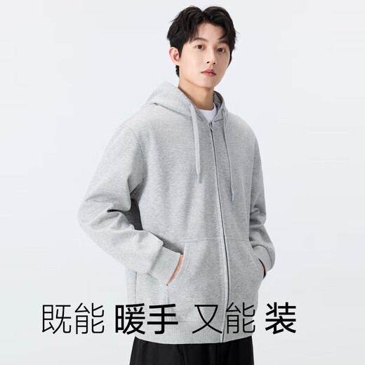 MINISO Youth Heather Gray Simple Smiley Face Hooded Cardigan Jacket Men's Autumn and Winter Casual Sweater High-Level Loose Jacket Heather Gray (m22 light gray smiley face chest label) L /175 (weight 120-140Jin Jin is equal to 0.5 kg)