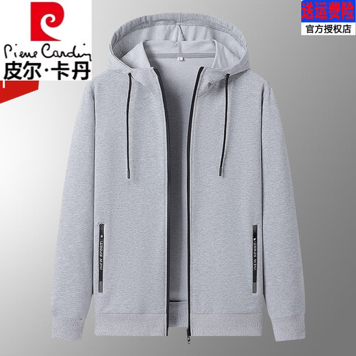 Pierre Cardin Fashionable Cotton Autumn and Winter Hooded Sweatshirt Men's Velvet Thickened Cardigan Loose Warm Large Size Long Sleeve Solid Color Jacket Trendy 5855 Black Spring and Autumn L 105-120Jin Jin is equal to 0.5 kg