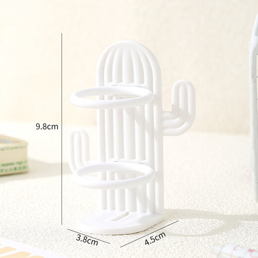 Children's reading pen storage rack, student reading pen universal model, study room, dormitory desktop storage, no punching wall, white, one pack