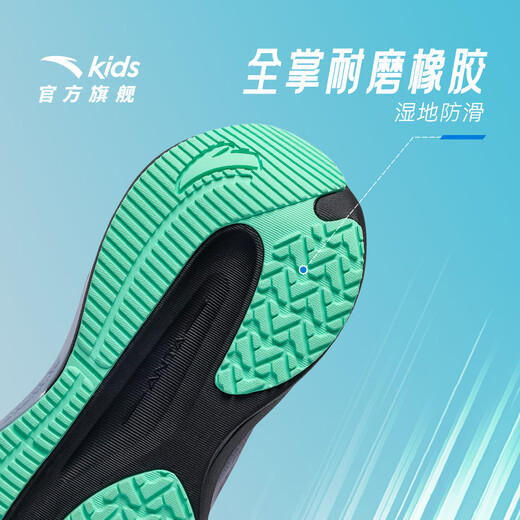 ANTA children's running shoes for older boys 2025 autumn and winter bow speed sports running shoes 312545501
