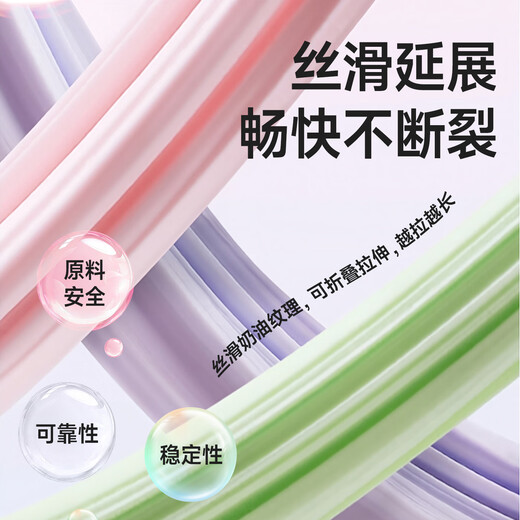 Meijiwan foaming glue set children's handmade DIY toy material package Internet celebrity decompressed slime non-sticky crystal mud color mud fake water 9 colors