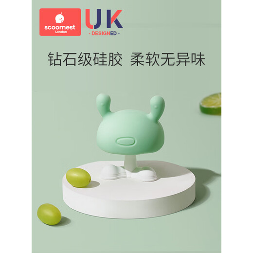 Scoornest's ingenious silicone teether stick, baby anti-eating hand artifact, boilable and safe chewing toy, nano silver (free anti-falling chain, storage box)