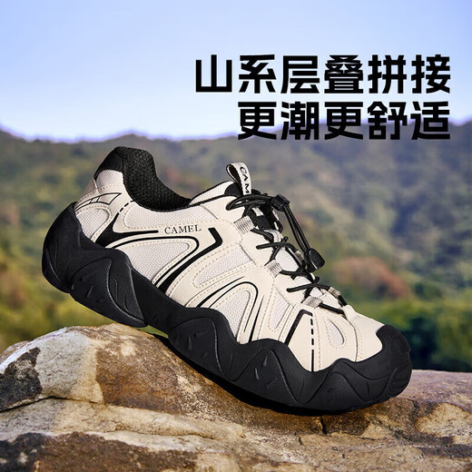 CAMEL Yunshan Outdoor Autumn Hiking and Mountaineering Casual Ugly Cute Shoes for Couples G15S076104 Beige/Black 42