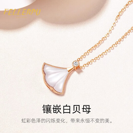 Feilepu necklace for women 18K gold rose gold colored gold fan-shaped diamond anniversary gift for girlfriend 18k gold small skirt necklace inlaid with red agate
