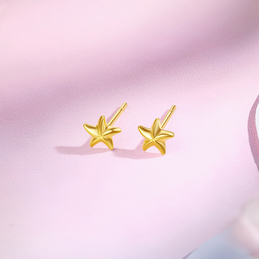 Saturday Fortune (ZLF) Gold Earrings Women's Pure Gold Little Star Gold Earrings Price 0.67g