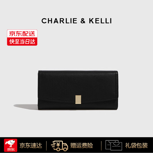 CHARLIE&KELLI brand CK light luxury bag women's bag card bag women's long wallet simple multi-card slot clutch black