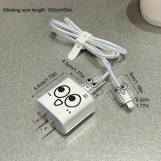 Charger data cable protective cover fast charging protection rope data cable anti-folding data cable typc universal data cable protection four-piece set does not include charging head protective cover big eye expression 4-piece set (protective rope + strap + 2 wire bites)
