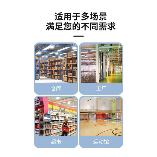 Philips (PHILIPS) LED bulb low-power cylindrical bulb high-brightness energy-saving e27 screw bulb 5w-white light 6000K one pack