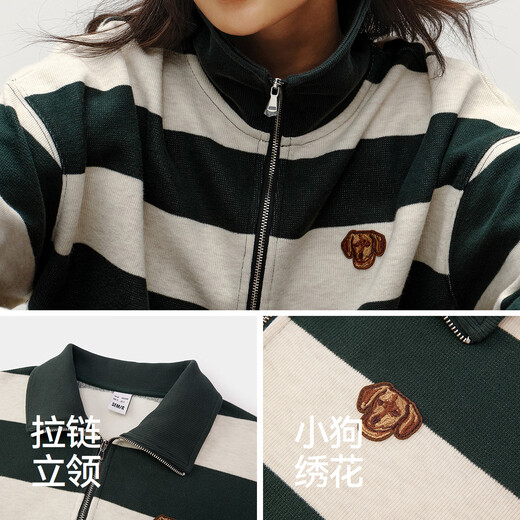 Semir sweatshirt women's winter half-zip stand collar puppy oversize striped fleece pullover layered 101724116003