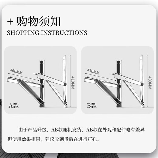 Bangdao thickened 304 stainless steel air conditioner outdoor unit bracket universal outdoor unit air conditioner bracket 1.5 hp 2/3 hp air conditioner shelf Universal for Gree Midea Haier TCL and other brands 1-1.5P upgraded version 1.6MM thick | load-bearing 480 Jin Jin is equal to 0.5 kg. Free full stainless steel screws | stable and durable | easy to install