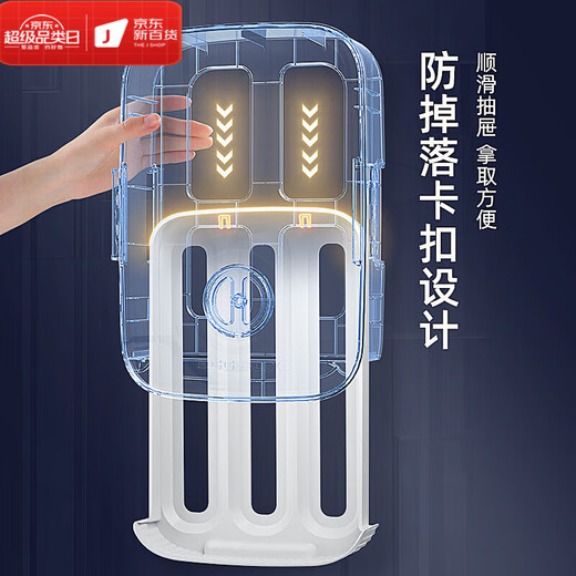 LISM Japan imported quality egg storage box refrigerator chicken drawer type automatic rolling food-grade kitchen fresh storage orange three-layer, about 63 pieces_Automatic replenishment