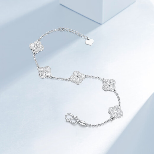 Mengjinyuan platinum bracelet for women PT950 crushed ice four-leaf clover bracelet lucky five flowers as a birthday gift for girlfriend
