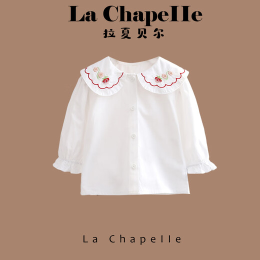 La Chapelle children's clothing girls' shirt spring and autumn style children's long-sleeved strawberry doll collar top baby white shirt white shirt 90 recommended height 80-90cm
