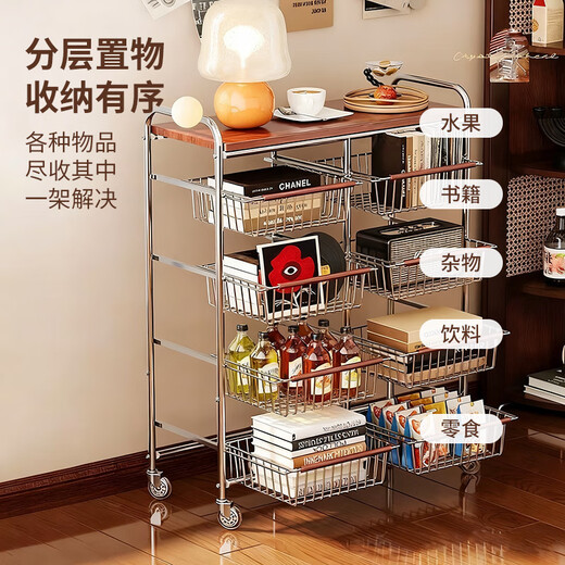 Yaoying second-hand trolley storage rack snack storage kitchen living room floor-standing multi-layer storage rack YZ08 black wheel 4 layers 3 baskets