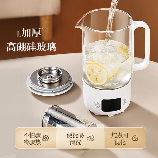 OUMETE multi-functional office smart reservation health pot, long-lasting thermal insulation tea maker, large-capacity glass flower teapot for boiling water, mini portable network 1532 0.6L