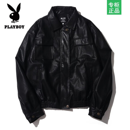 Playboy jacket men's spring style retro handsome PU motorcycle leather jacket male and female students Maillard neutral brown leather jacket black 45% PU55% viscose XL