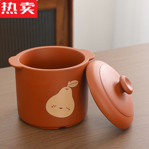 MZXM Japan imported quality purple clay roasted pear stew pot commercial household charcoal roasted pear jar water-proof cooking oven baking cylinder crock double red roasted pear jar 450 ml