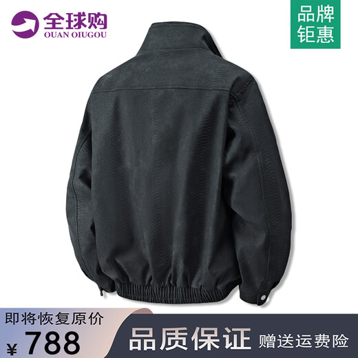 GUOCILRN American fashion brand jacket men's autumn and winter large size casual loose stand-up collar baseball uniform crocodile pattern leather jacket for men gray (NE01) 2XL (recommended weight 135-155Jin Jin equals 0.5 kg)