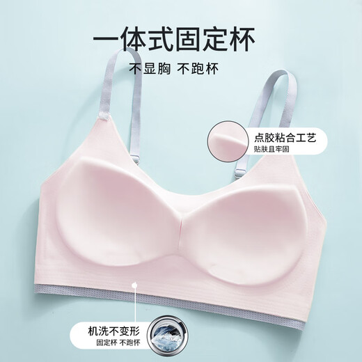 PLANDOO (PLANDOO) girls' developmental underwear, 13-year-old high school students, girls' bras and sports vests, new junior high school students and children, white + green + pink, 3 pieces M _ Suitable for 60-90 Jin Jin equals 0.5 kg