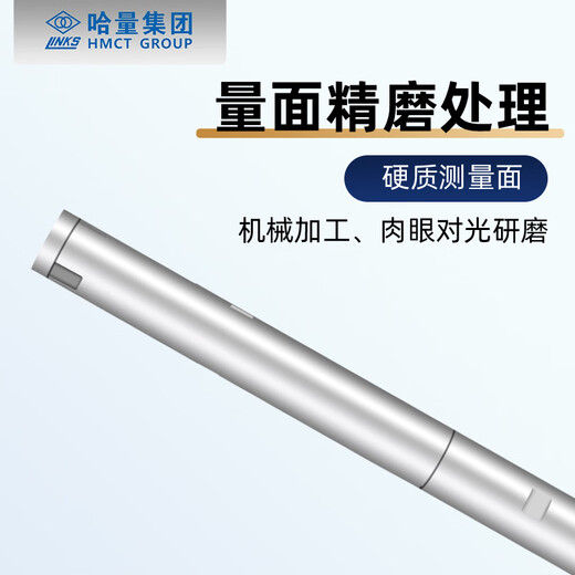 Haliang three-point inner diameter micrometer, three-claw inner hole, high-precision 6-8-10-12-16-20-30-40-50mm Haliang three-claw inner diameter micrometer 40-50mm (with ring