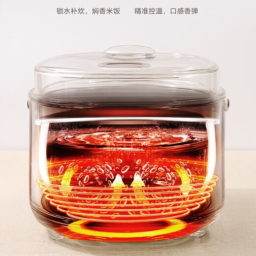Hemisphere (PESKOE) rice cooker household mini small 1-2 people multi-functional intelligent reservation rice cooker steaming one-piece 1-2 people 3L mini rice cooker reservation steaming one 2L 1-2 people high-end ceramic glaze bladder