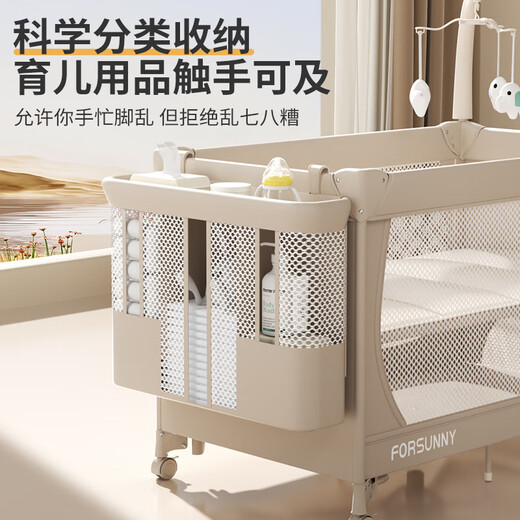 Fuxingle FORSUNNY crib multifunctional foldable removable splicing bed 0-3 years old newborn baby rocking crib to sleep artifact Qiujin crib with mattress changing table mosquito net variable cradle crib baby products full moon gift event post pictures to send spine protection coconut palm mattress