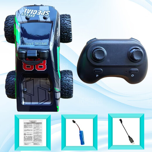 京炫漂移遥控车带摄像头无线遥控车带摄像头室内摄像车WIFI儿童电动车 标配版[无功能]绿色遥控车 1块电池[精美礼盒遥控电池]