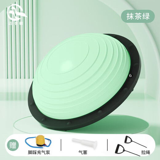 Wave speed ball semi-circular foot balance ball core training Pilates thickened explosion-proof yoga fitness ball slimming and shaping pure blue