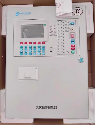 Beida Jade Bird alarm host JBF-51S01/5009 fire alarm controller JBF-51S02 spot linkage host JBF-5009/100 points