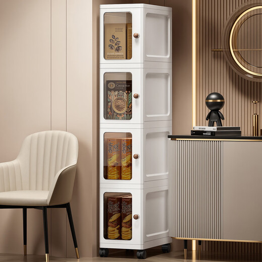 Jingdong Logistics bathroom gap storage cabinet multi-layer kitchen home bathroom mobile narrow gap storage rack narrow cabinet 23 sides wide 4 doors