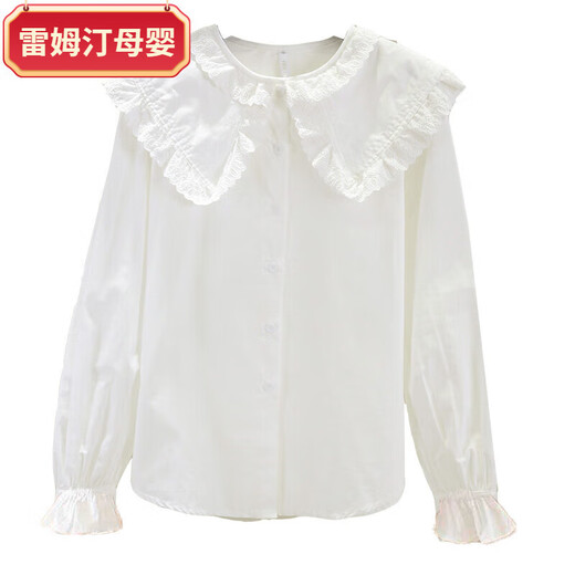 Remtin girls spring and autumn shirt 2025 new Korean style long-sleeved white shirt children's lace doll collar bottoming top white recommended height 135cm60Jin Jin equals 0.5kg below 140