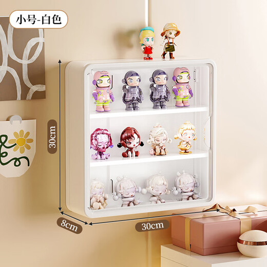 Xinnan blind box storage display rack wall-mounted Bubble Mart display box display wall-mounted storage rack transparent hand cabinet white one