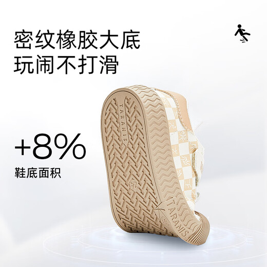 Terranis Children's Shoes Autumn Kindergarten Indoor Shoes for Men and Women Baby Non-Slip Soft Soled Children's Shoes White/Apricot 29