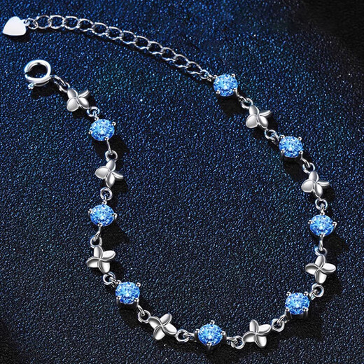 MZMZ Lucky Four Leaf Clover Platinum Bracelet for Women PT950 Platinum Bracelet Bracelet Jewelry Valentine's Day Birthday Gift for Girlfriend Same Day Delivery - Light Luxury Bracelet Pure White