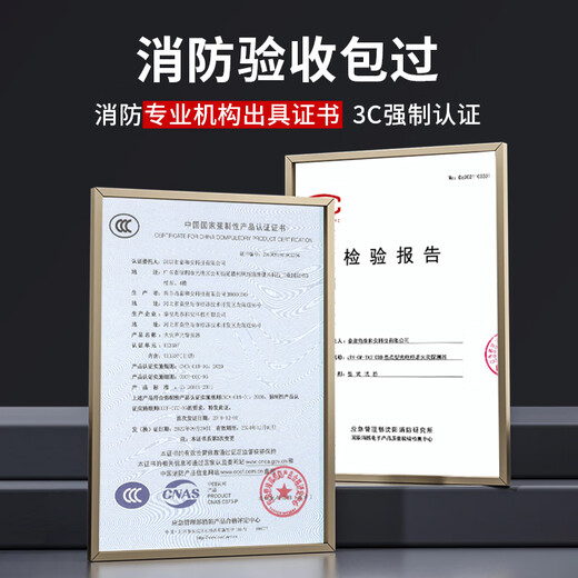 Taihean smoke alarm TX3100D replaces TX3100C/TX3100A brand new original spot TX3207 input/passive output module