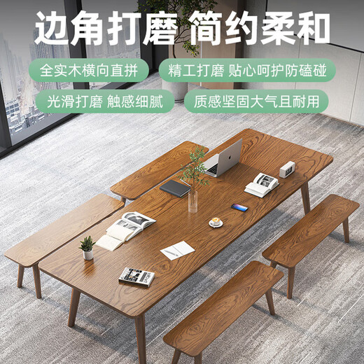 Duke Kingtha simple solid wood conference table rectangular workbench commercial large wooden table long table simple modern office desk single table 180*80*75cm thick 5cm