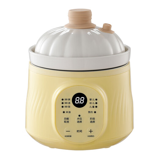 SUBOAER electric stew pot, baby food supplement pot, baby porridge, stew, soup, food supplement pot, food supplement machine, BB porridge rice cooker, infant special micro-pressure stew pot, light yellow 1.2L, four-stage staged feeding