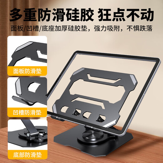 Popular 360 rotating aluminum metal mechanical arm mobile phone tablet holder office computer desktop pad suitable for portable high quality elite gray