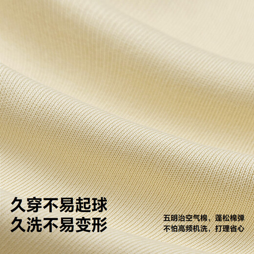 Mini Bala Boys and Girls Contrast Color Baseball Jacket Autumn New Baby Skin-Friendly Outdoor Jacket 2025 Autumn New Product Purple 90