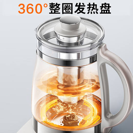 SUPOR Health Kettle Household 2L Large Capacity Health Kettle 316L Stainless Steel Health Kettle Tea Maker Stew Integrated Tea Kettle Kettle 2000W Electric Kettle 360 Surround Heating 18 Preset Menus 2L