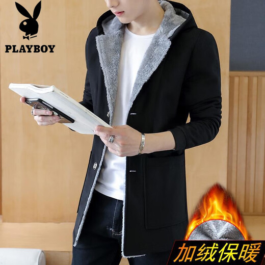花花公子（PLAYBOY）加绒风衣男士外套夹克中长款连帽棉衣加厚大衣韩版潮流袄子秋冬装 蓝色扣子款 加绒 6XL 190-215斤