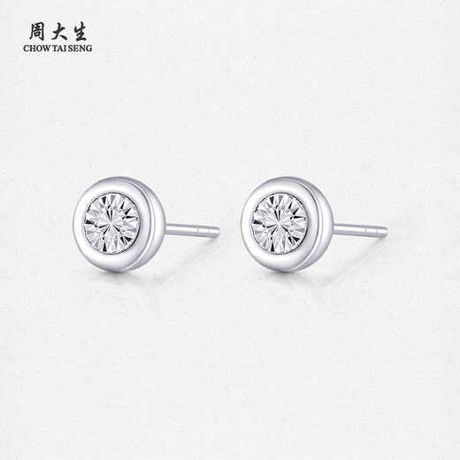 Chow Tai Sang platinum earrings PT950 platinum small bubble imitation diamond earrings as a birthday gift for girlfriend Platinum small bubble earrings 1.95g