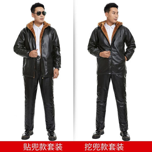 Bisi sheepskin jacket and leather pants men's suit plus velvet thickened oil-proof and waterproof overalls middle-aged and elderly cold-proof and warm leather jacket men's gold velvet patch pocket top XL small size