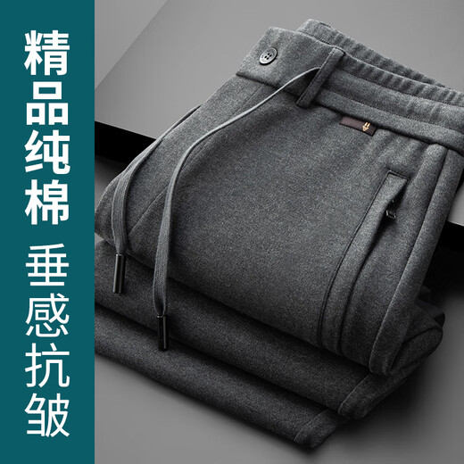 Jeep (JEEP) genuine high-quality pure cotton sweatpants men's spring and autumn middle-aged sweatpants loose straight white casual pants men's boutique pants white spring and autumn style XL recommended 140-155Jin Jin equals 0.5 kg