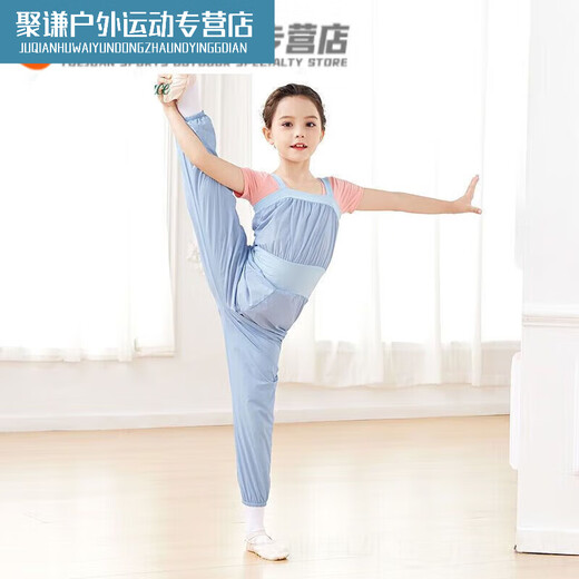 Xu Qixing sweats for female dancers, children's body pants overalls, warm-up pants, practice pants, ballet jumpsuit, rose pink, does not include pink short-sleeved bottoming, size 150, height 130-140cm